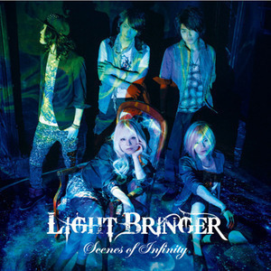 Light Bringer (라이트 브링거) / Scenes Of Infinity