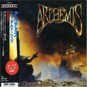 Arthemis / The Damned Ship (미개봉)