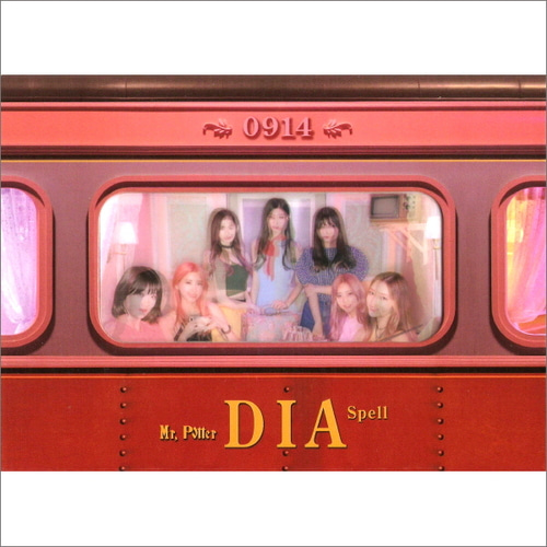 다이아(Dia) / Spell (2nd Mini Album)