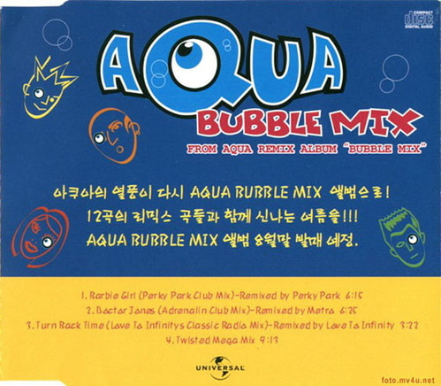 Aqua / Bubble Mix (SINGLE)