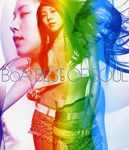 보아(BoA) / Best Of Soul -Perfect Edition- (CD+DVD 한정반) 