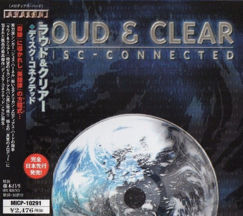 Loud &amp; Clear / Disc-Connected (미개봉)