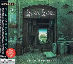 Lana Lane / Garden Of The Moon (미개봉)