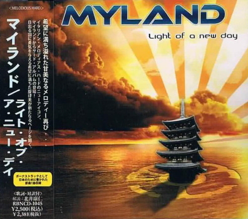 Myland / Light Of A New Day