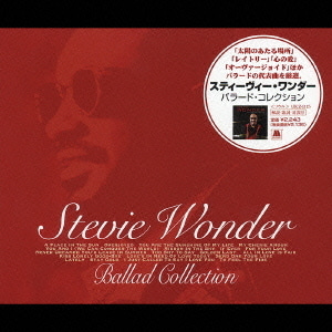 Stevie Wonder / Ballad Collection (BONUS TRACKS)