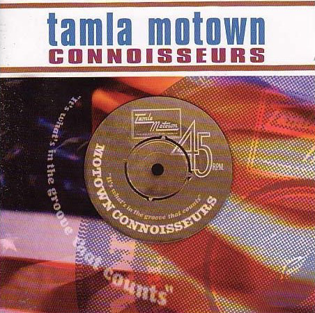 V.A. / Tamla Motown Connoisseurs