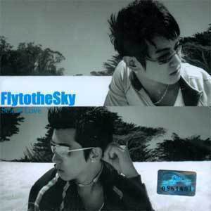 플라이 투 더 스카이(Fly To The Sky) / 3집-Sea Of Love