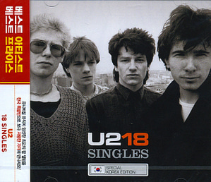 U2 / 18 Singles (미드프라이스) (미개봉)