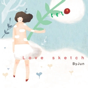 바이준(ByJun) / Love Sketch (홍보용)