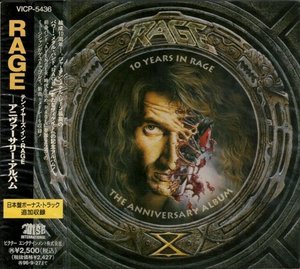 Rage / 10 Years in Rage - The Anniversary Album