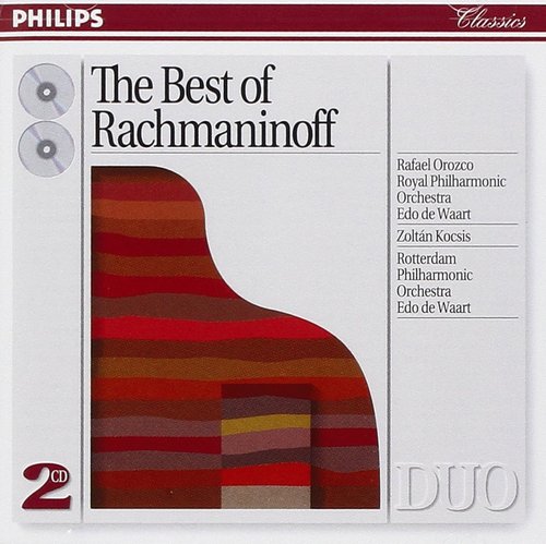 V.A. / The Best Of Rachmaninoff (2CD)