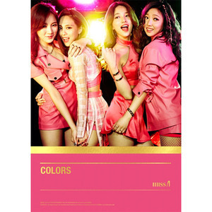 미쓰에이(Miss A) / The 7th Project: Colors