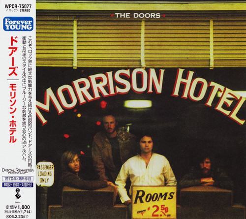 The Doors / Morrison Hotel (REMASTERED, HDCD)