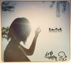 Advantage Lucy (어드밴티지 루시) / Echo Park (DIGI-PAK, 싸인시디)