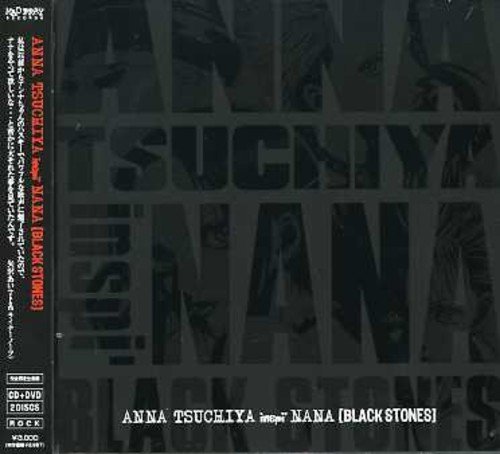 Anna Tsuchiya (츠치야 안나) inspi&#039; NANA (Black Stones) / Anna Tsuchiya inspi&#039; NANA (Black Stones) (CD+DVD)