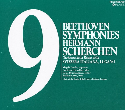 Hermann Scherchen / Beethoven: Symphonies (6CD, BOX SET)