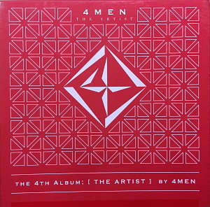 포맨(4men) / 4집-The Artist (홍보용, 싸인시디)