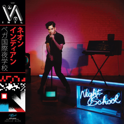 Neon Indian / Vega Intl. Night School (미개봉)