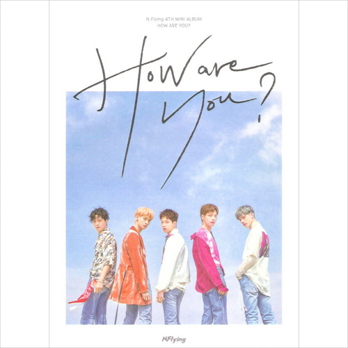 엔플라잉(N.Flying) / How Are You? (4th Mini Album, 홍보용)