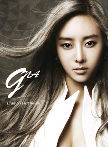 지나(G.na) / Draw G&#039;s First Breath (with. Rain) (1st Mini Album) (홍보용)