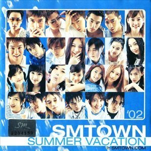 V.A. / 2002 에스엠타운-Summer Vacation in SMTOWN.com 