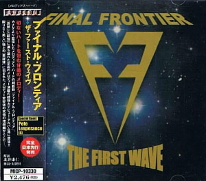 Final Frontier / The First Wave (미개봉)
