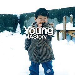 매슬로(Maslo) / Young MAStory (Maslo Bootleg Mixtape Vol.1) (2CD)