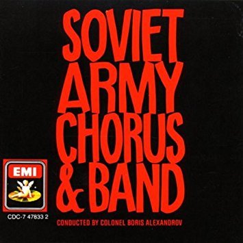 Soviet Army Chorus And Band / Soviet Army Chorus And Band (러시아 민요 합창곡집)