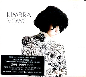 Kimbra / Vows (DIGI-PAK, 미개봉)