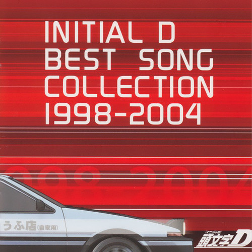 V.A. / Initial D Best Song Collection 1998-2004 (3CD, DIGI-PAK)