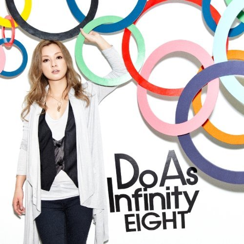 Do As Infinity / Eight