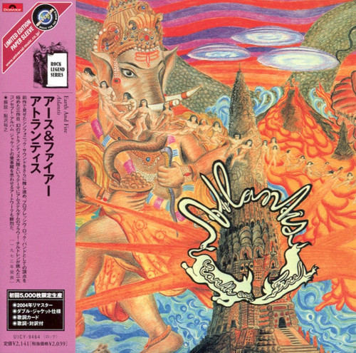 Earth &amp; Fire / Atlantis (LP MINIATURE)