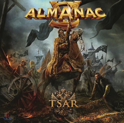 Almanac / Tsar