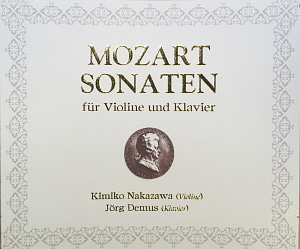 Kimiko Nakazawa, Jorg Demus / Mozart: Sonaten fur Violine und Klavier (4CD)