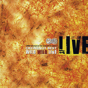 크라잉넛(Crying Nut) / Crying Nut Best Wild Wild Live (2CD, 홍보용)