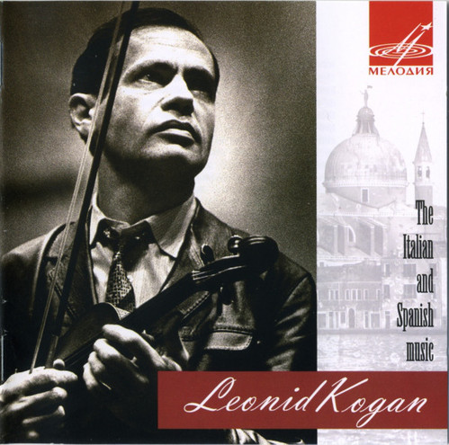 Leonid Kogan / Italian and Spanish Music (미개봉)