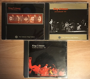 King Crimson / The Collectors&#039; King Crimson - Volume One (3CD)