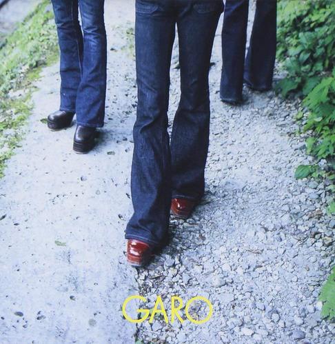 Garo / Anthology 1971~1977 (2CD)