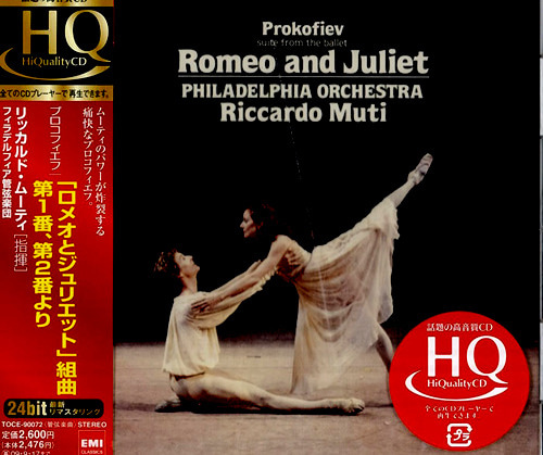Riccardo Muti / Prokofiev : Romeo &amp; Juliet Suite (HQCD, 미개봉)