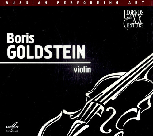 Boris Goldstein / 보리스 골드슈테인이 연주하는 바이올린 협주곡집 (Boris Goldstein) (DIGI-PAK)