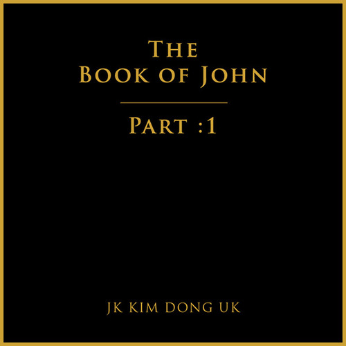 JK 김동욱 / The Book Of John Part 1 (EP, 홍보용)