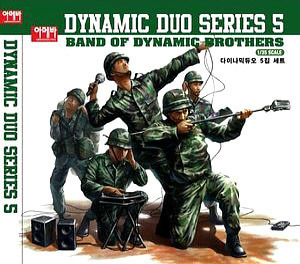 다이나믹 듀오(Dynamic Duo) / 5집-Band Of Dynamic Brothers