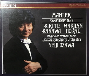 Seiji Ozawa / Mahler: Symphony No. 2 (2CD)