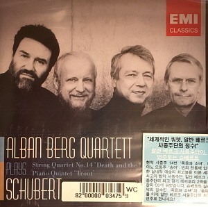 Alban Berg Quartett / Elisabeth Leonskaja / Schubert : String Quartet No.14 D.810 &#039;Death And The Maiden&#039;, Piano Quintet D.667 &#039;The Trout&#039; (미개봉)