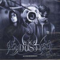 더스티(Dusty) / The Pros &amp; Cons Of Gangster 