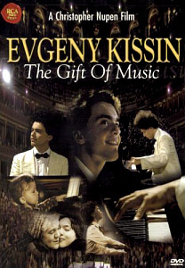 [DVD] Evgeny Kissin / The Gift Of Music