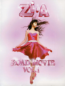 지아(Zi-A) / 1집-Road Movie (로드무비)