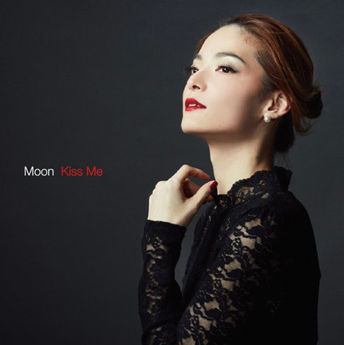 문(Moon) / Kiss Me