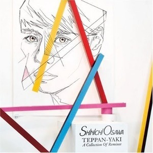 Shinichi Osawa (몬도그로소) / Teppan-Yaki (2CD)