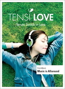 텐시 러브(Tensi Love) / 1집-Music Is Allaround (초판, 홍보용)